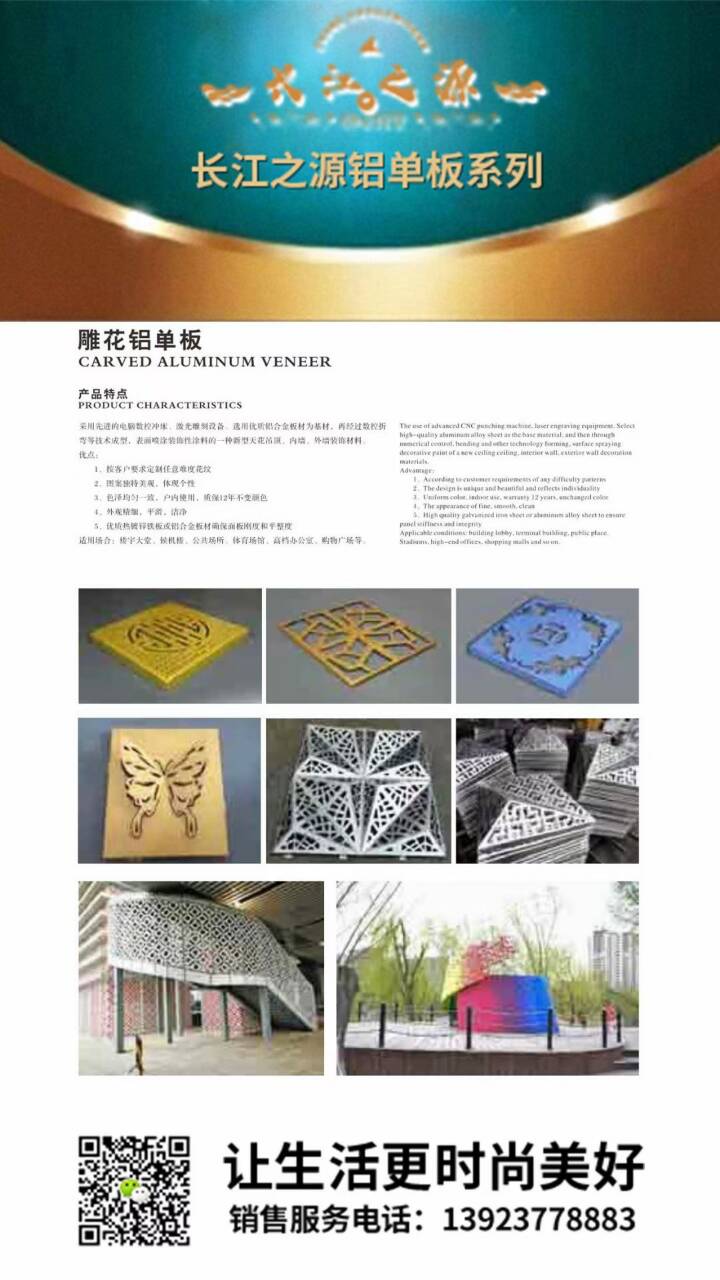D78B6F3027B04F59C0189DC3B10C7EAF.jpg