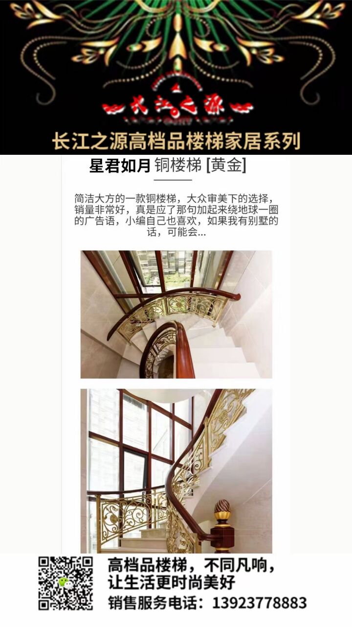 DC274EA04E21013F9AD5893FD2D90CA8.jpg