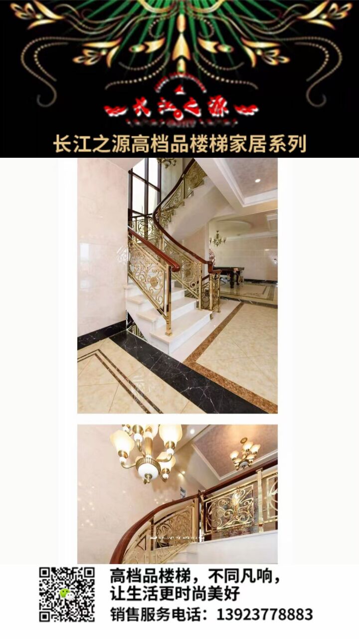 QQ图片20211213225321.jpg