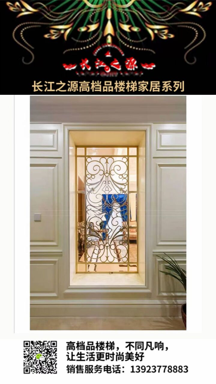 9CE2D0743AE3F4DF96FFFF1CBD0456A3.jpg