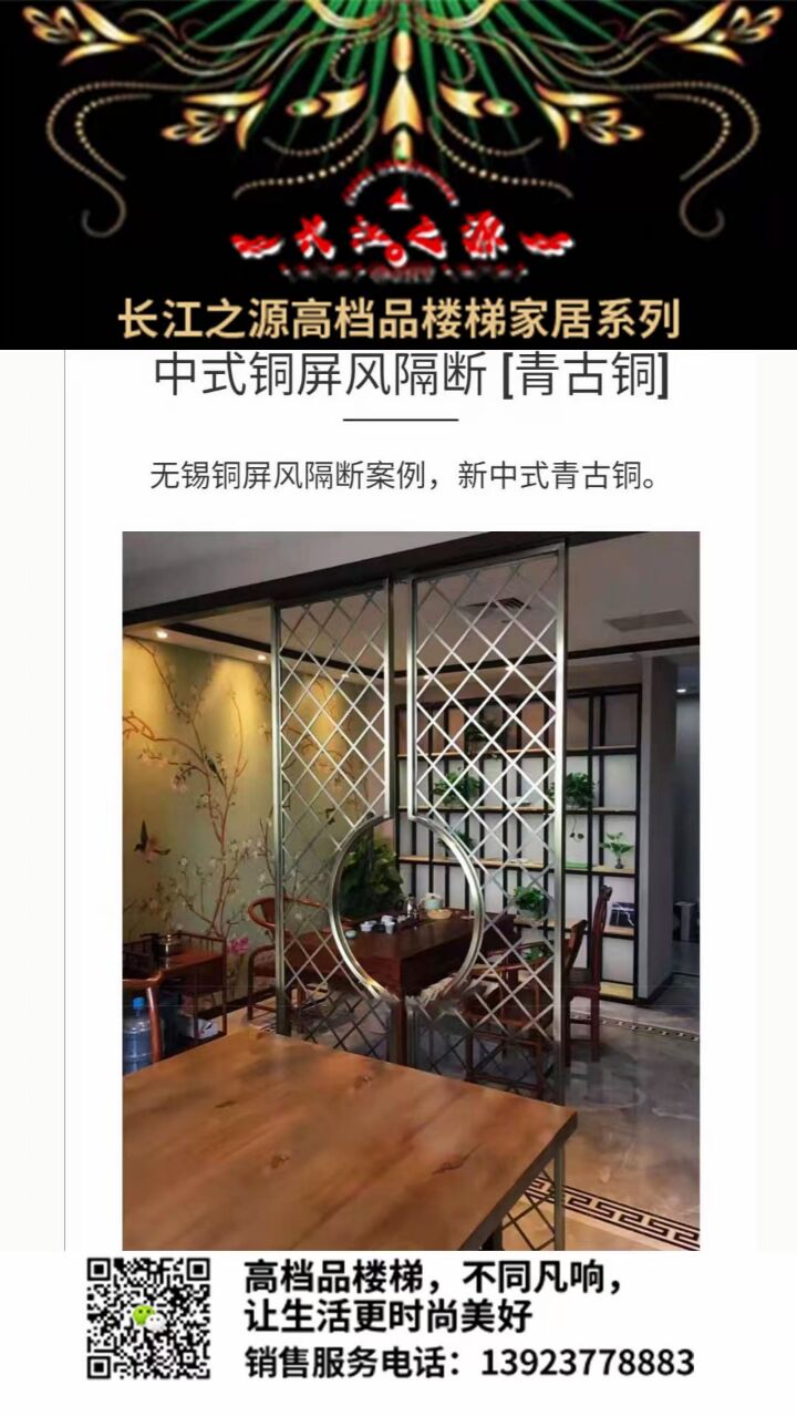 CFE265685CD58A7E9AA27EE067D88F86.jpg