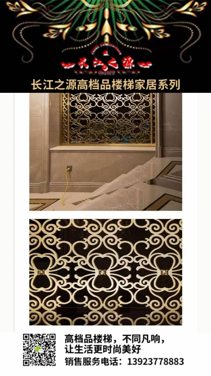 89A3F79B1ADE05536AF82FBD07AFB21A.jpg