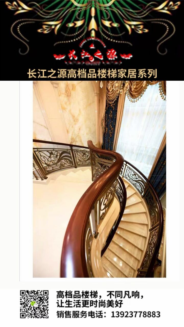 B57EA2D7729B03D3683CEEC90FDFFB94.jpg