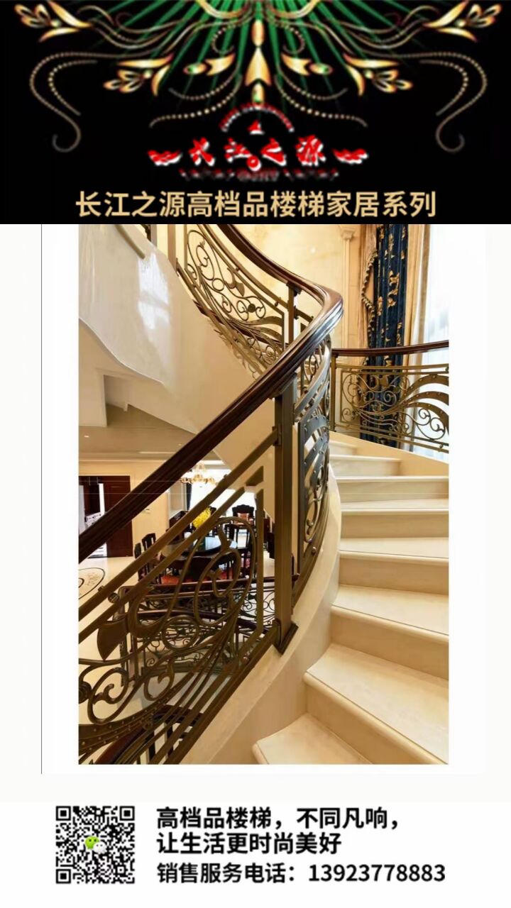CBA45DC3014BA24177068B0B4FA428C7.jpg