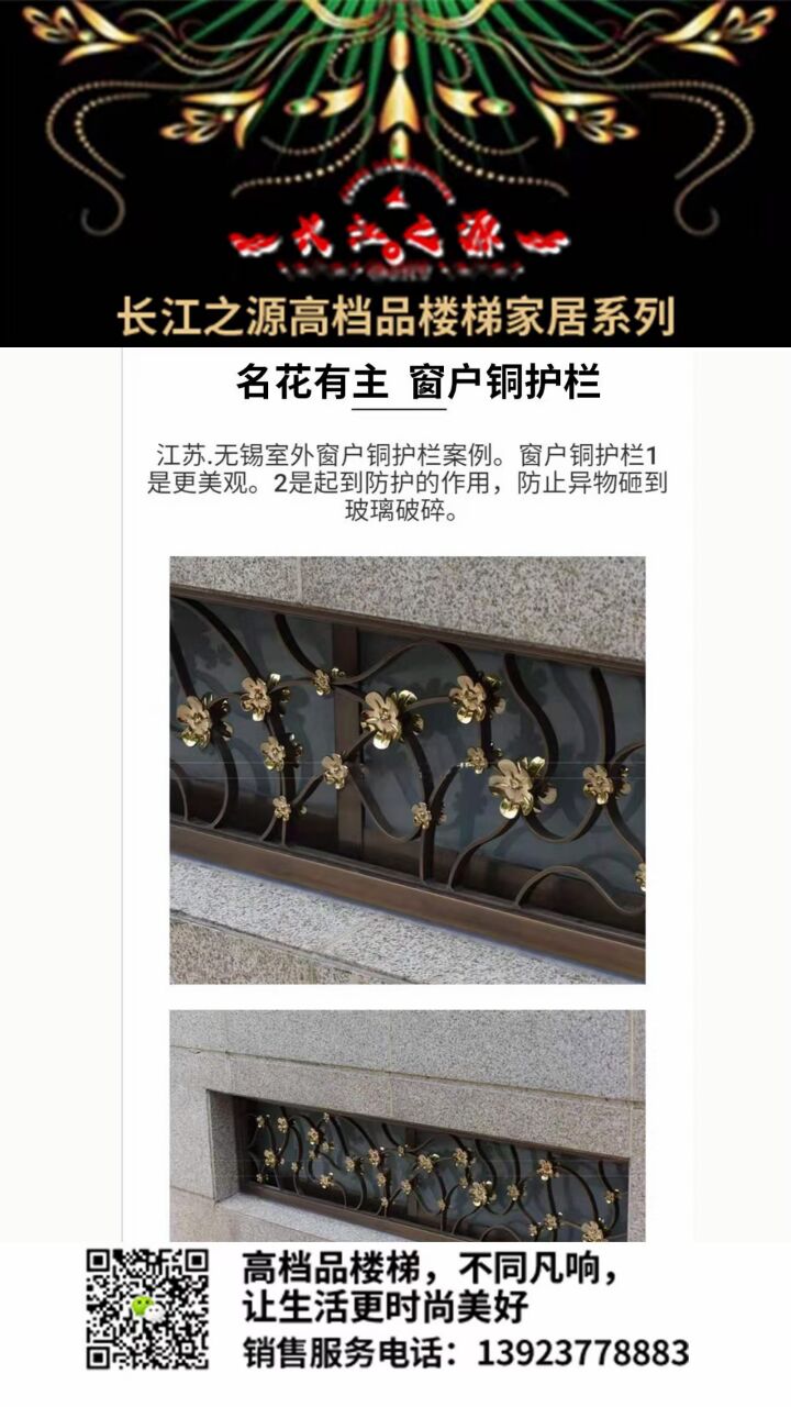 EBE281C5B2EA68ECF8958AF588E77D7B.jpg