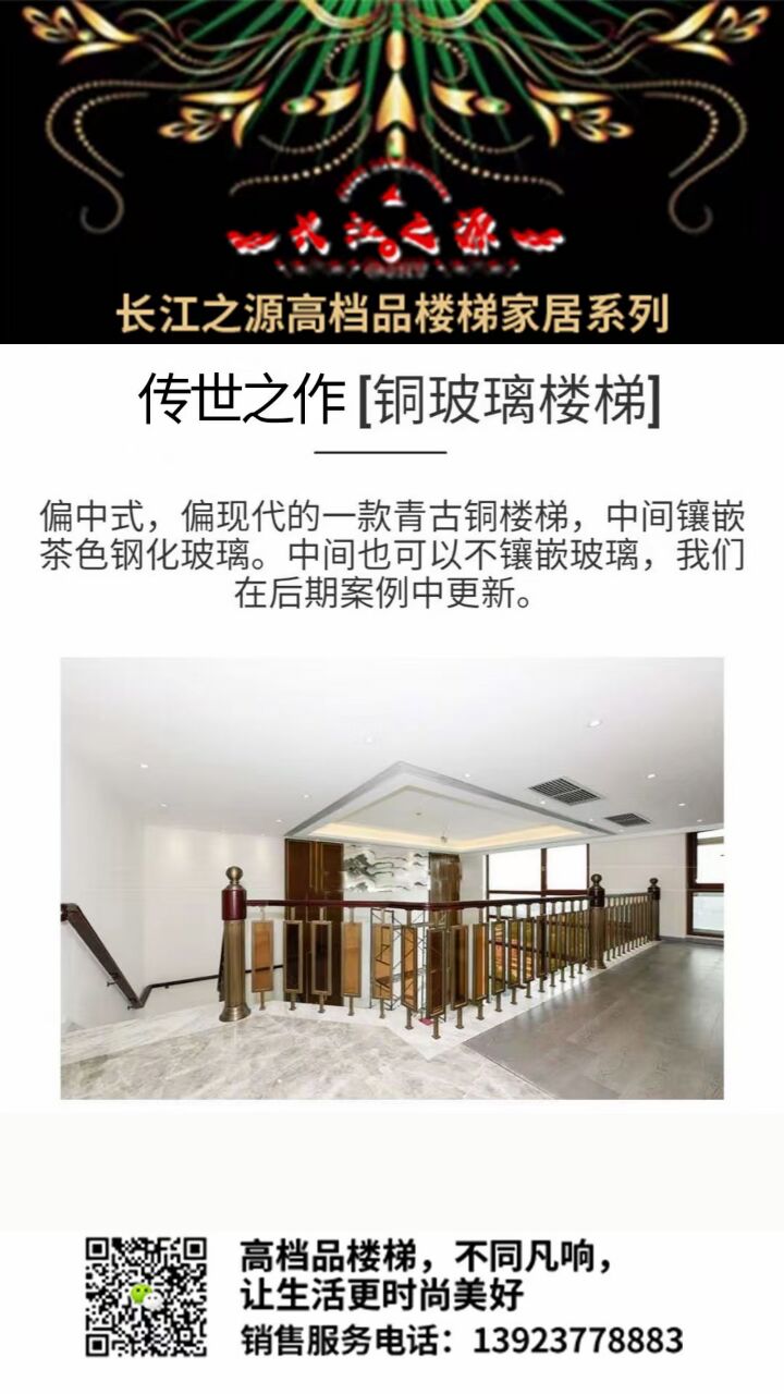 5C247ABEDEDB6619FBD7A51CE080AE3D.jpg