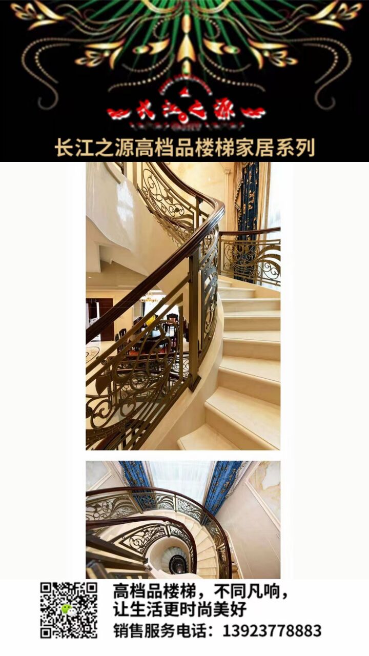 5FB5F534CFE91793EA149DDF8E72FCEE.jpg