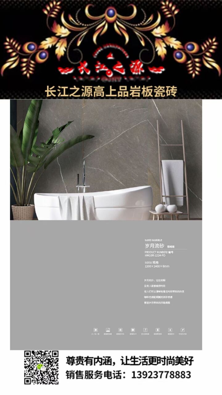 8926D366DE032542D832DEF9A475721B.jpg