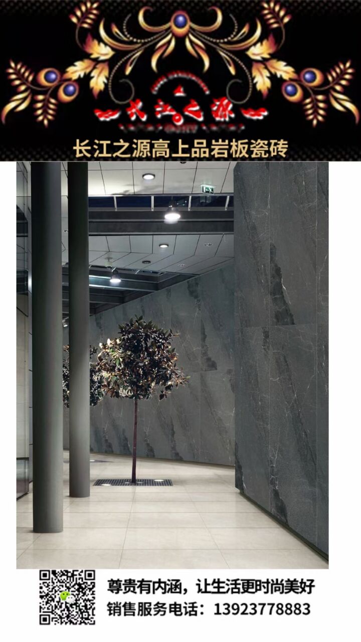 2D2AF6577D39A6F8D6E464EFD9202DDC.jpg