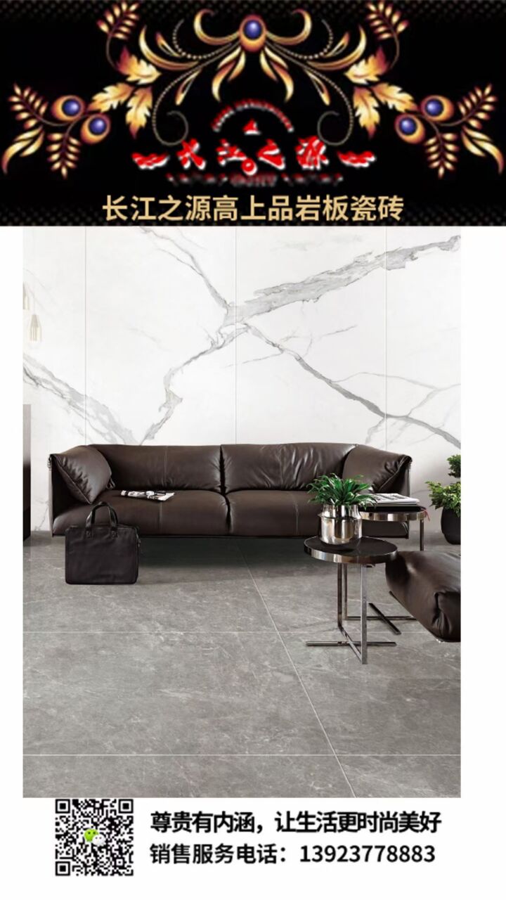 876A1CF64536CCC125DABE8FB7517E87.jpg