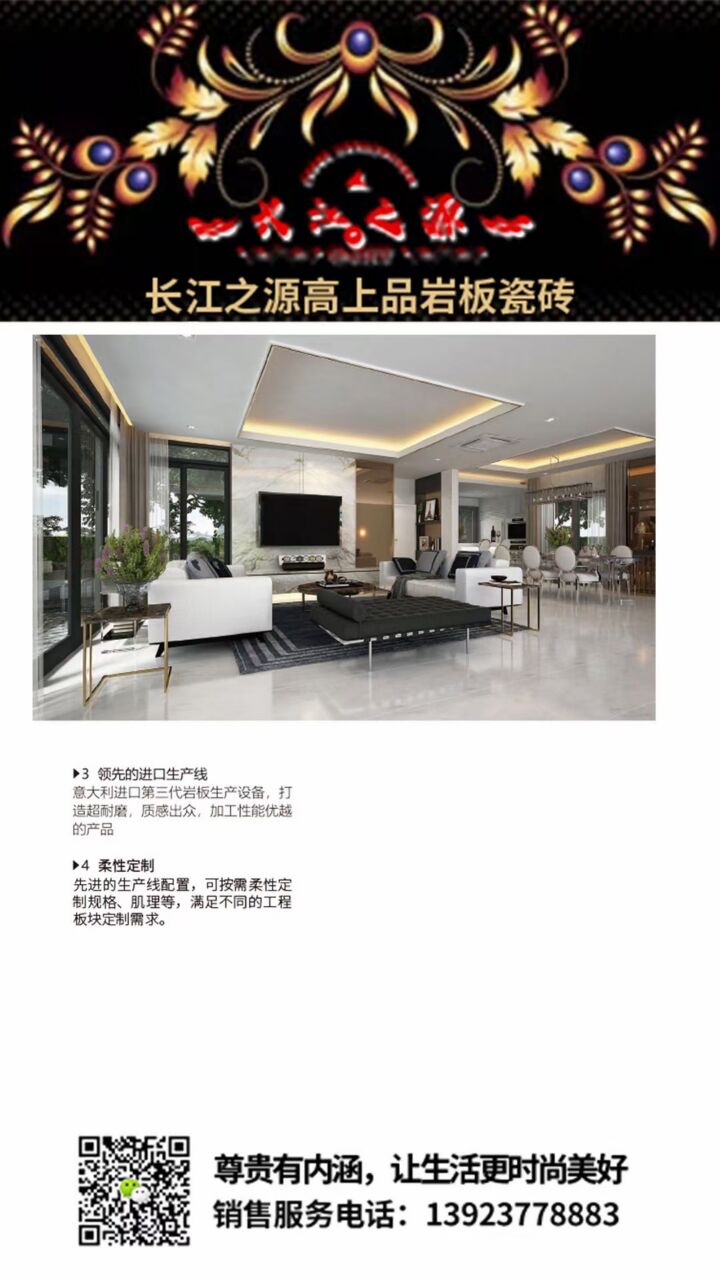 6FDA470D9D6A9EBDF184F1E56C86FC2B.jpg
