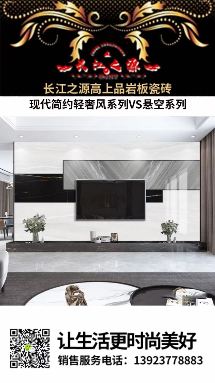 ADACBB4C222D5278DBBEFB6E7E7E6393.jpg