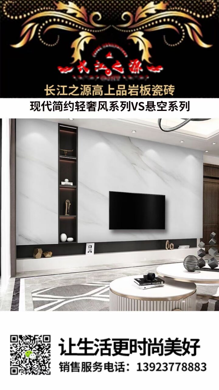 C8616DB9621767878558E9020533FE76.jpg