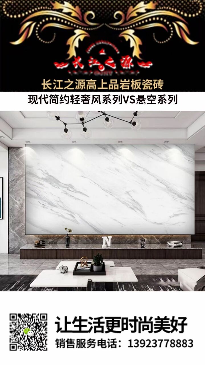 FF27FD72F3DDD63D8E82CD38C4450D8A.jpg