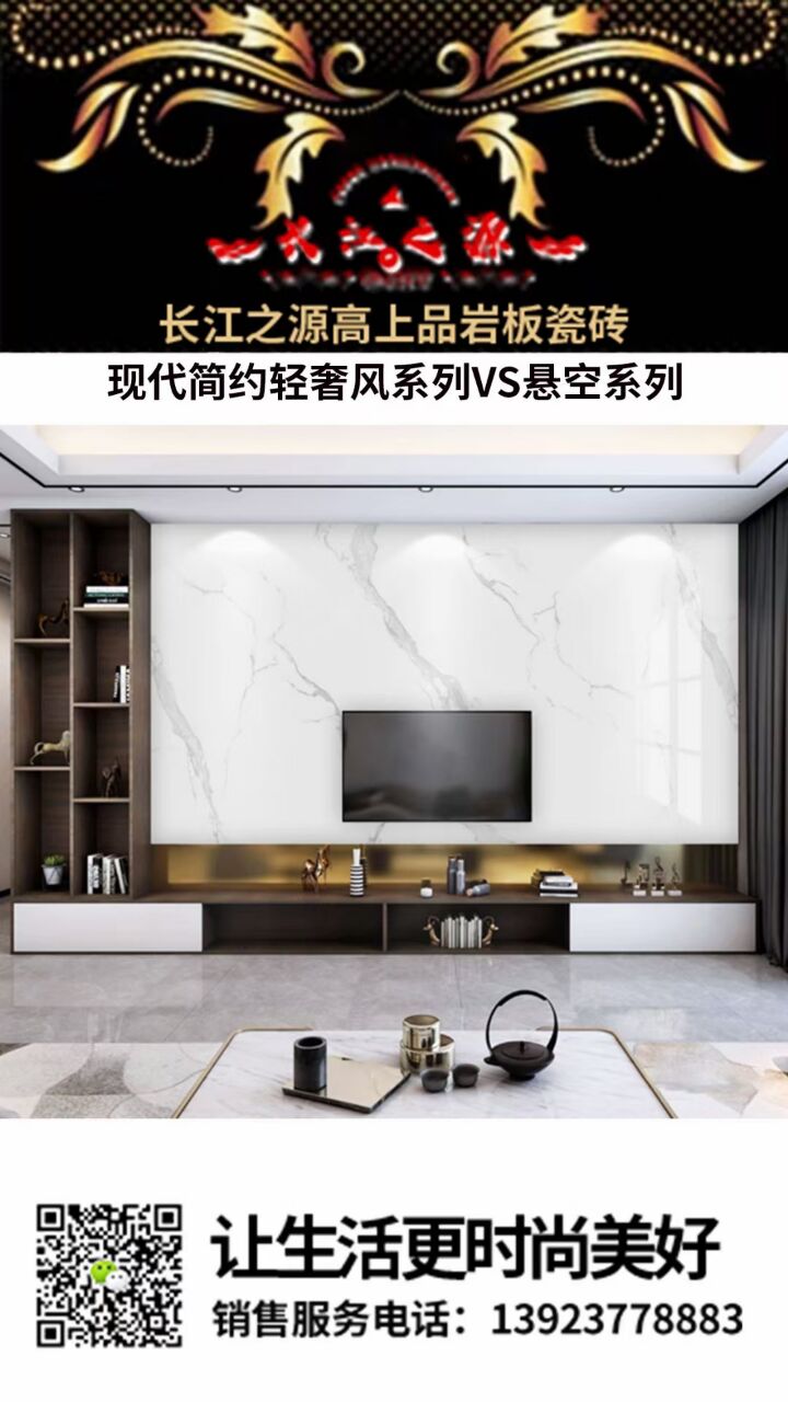 FD8454ABDAE19578B10A49410099D375.jpg
