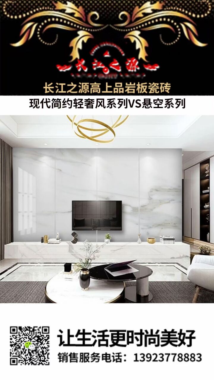 E4F0AC75056A871B53AB895A08FC7E8A.jpg
