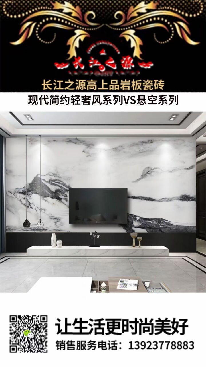 E229D920609AC22FDF2CBD86949A4E96.jpg