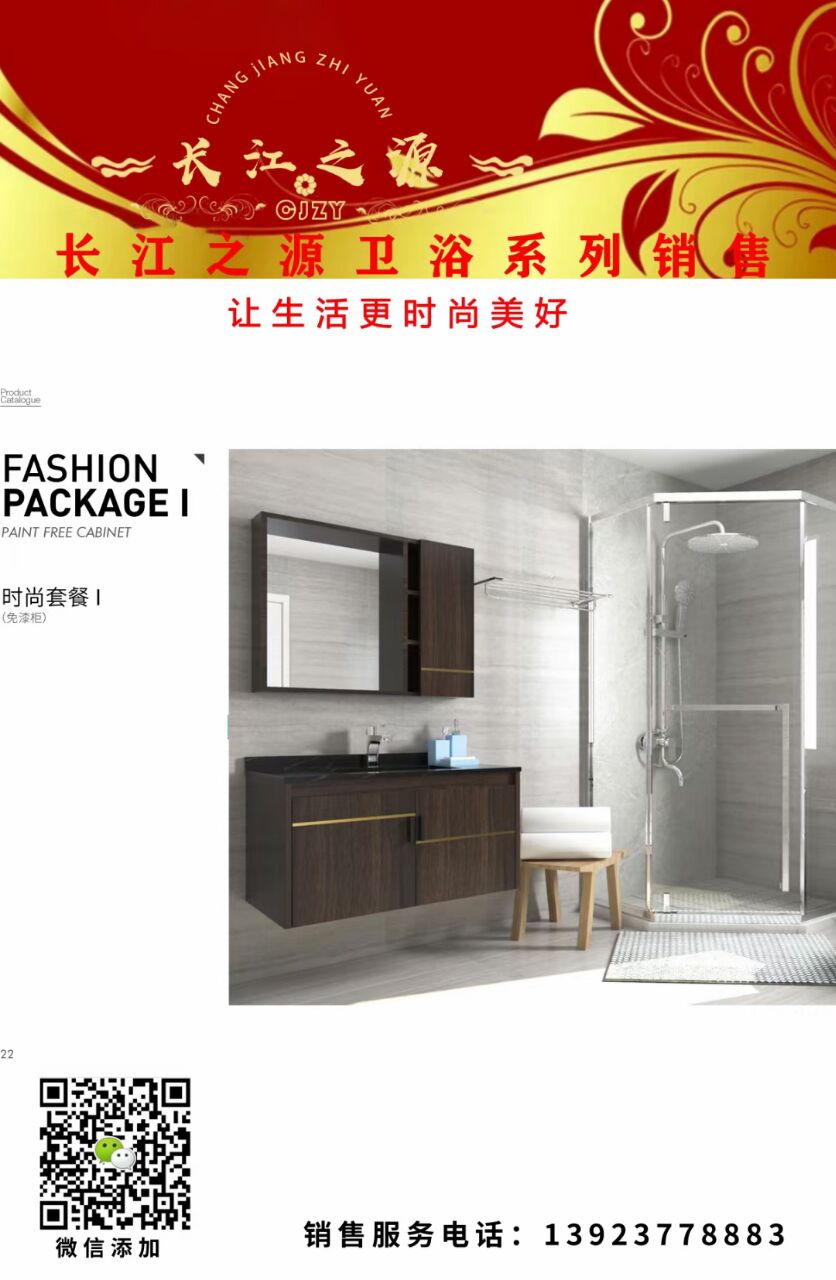 0FE670E799587BBF51DF1760ABE93715.jpg
