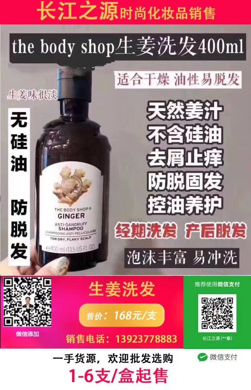 C1C4FC38BE2B108E9FB878734B866DC9.jpg