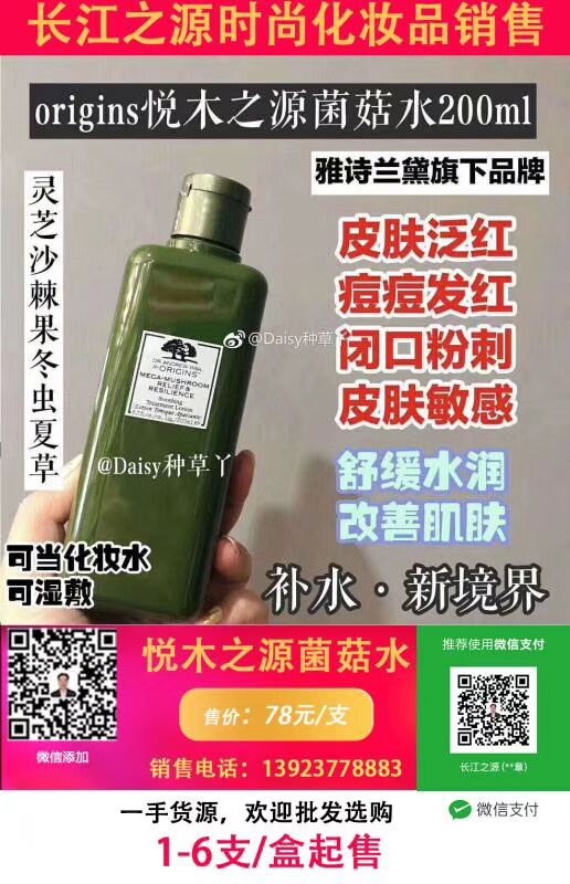 A7B9EAFA338B1050A8328A45D163A657.jpg