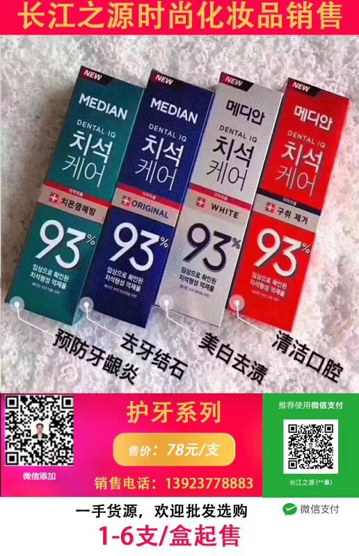 805F58CFCBD66A92E701F252855AA734.jpg