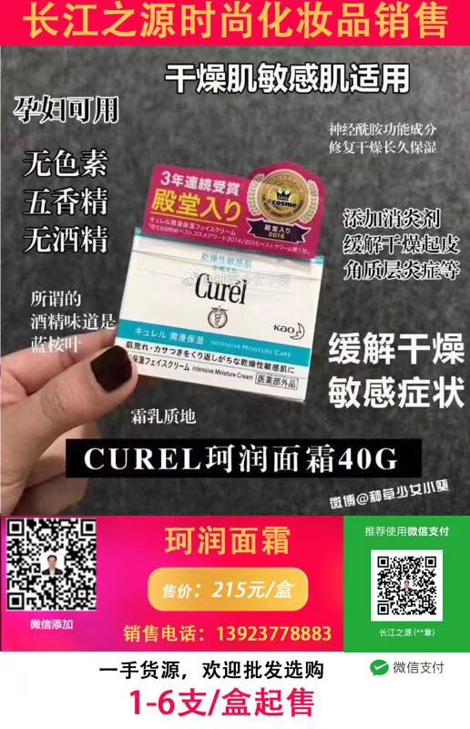 F022B84D3A9B615313025CC2EEE8EAF2.jpg