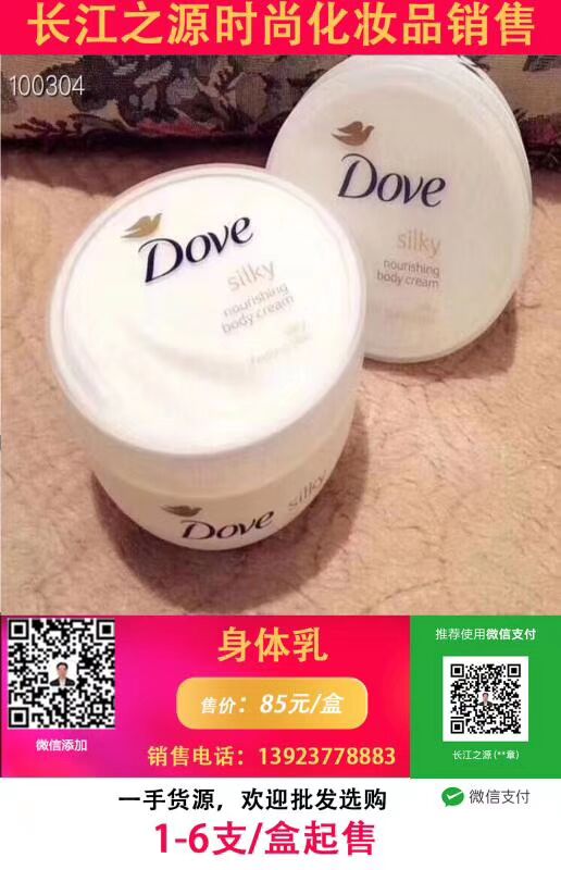 3A8FE0639C316AE47CBA5A197DDB125D.jpg