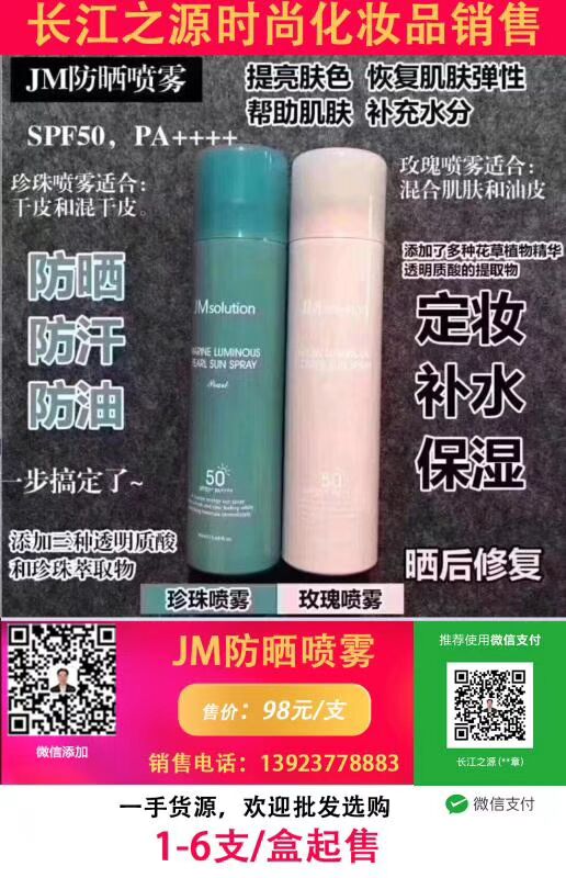 ACF980EAA14642FBDA3E5831283AEB9B.jpg