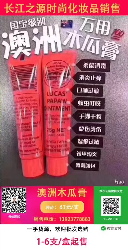 ADE663E4E46496B88A13E96585A03168.jpg