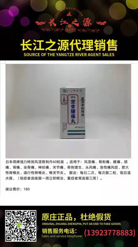 6D6DB75E4D328AFF8CF2F745CA60393A.jpg