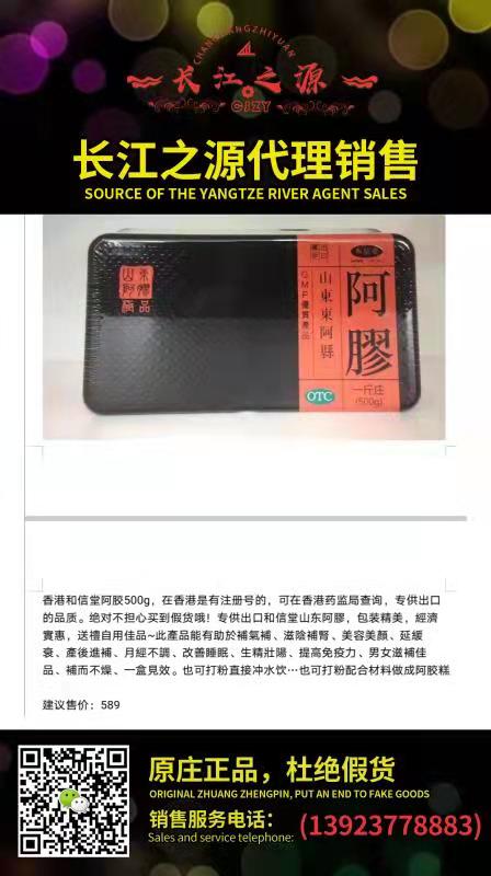 70F655BF103B9988A7AD0B1007DEDEA3.jpg