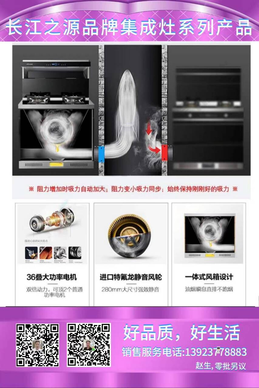BC8770A734680B0870A93FAAE436DD97.jpg