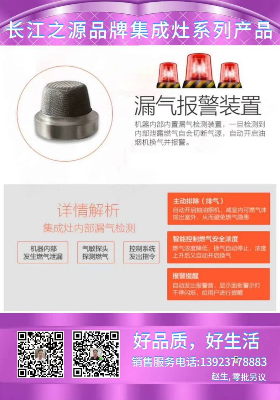 36C3D833452D833E9A3E6001E73EBDB9.jpg