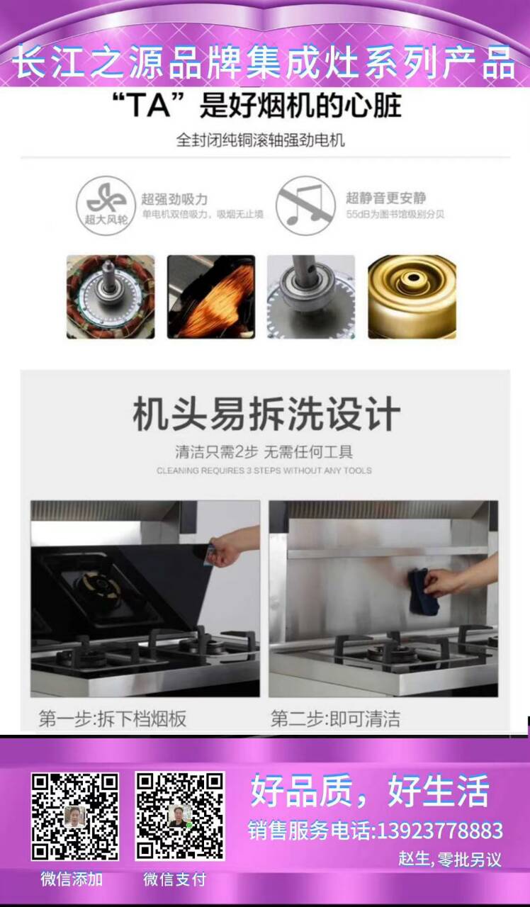 C4BDF7A50052216CE1EACCB4015187C6.jpg