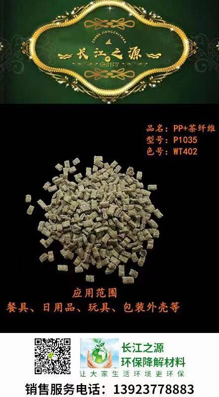 CE6A96CFAB8F400BAB42FC3E47F98EA9.jpg