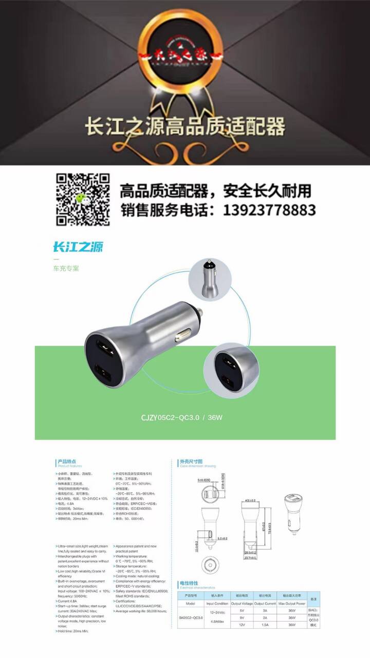 CD770FAE6A82F622F7FCC4D3040DC754.jpg