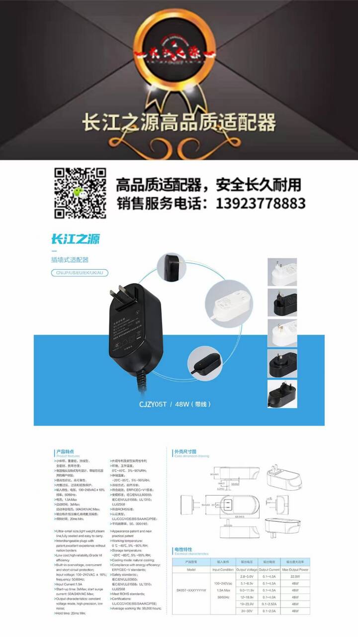 F96612BBE1AC6A13F795C09D8BD071AE.jpg