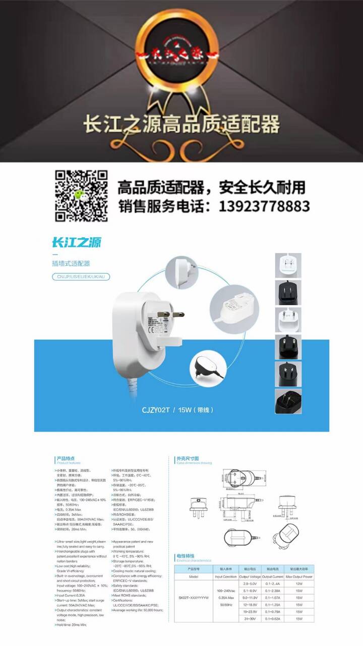 014BB88D359D5B45E30FCE6F262857D5.jpg