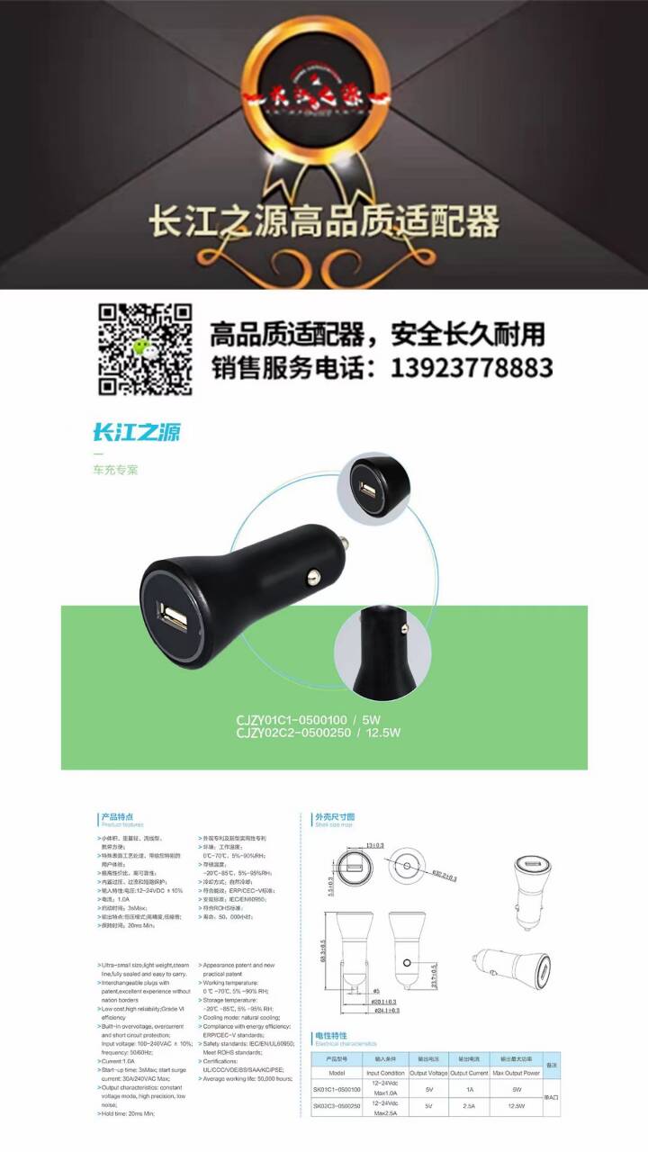 58F962224691E7E383BED8CAE4B69906.jpg