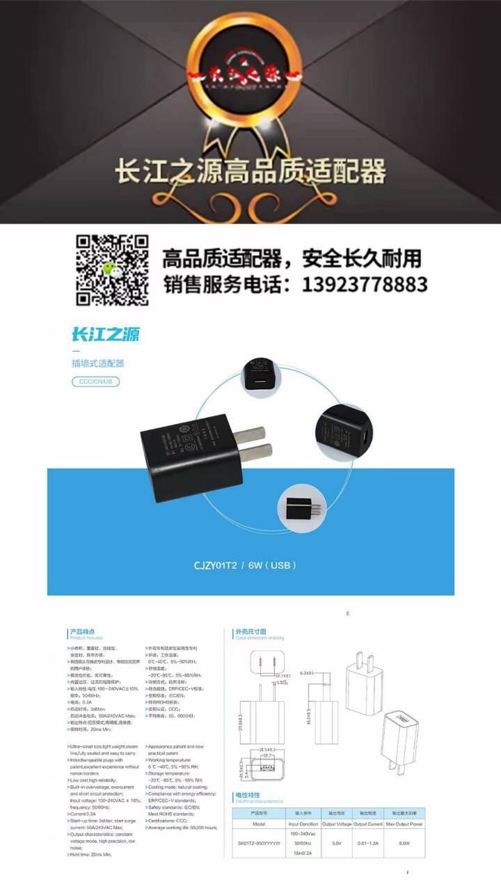 CB1E1EA817FF2AB8909AB812E5D0760E.jpg