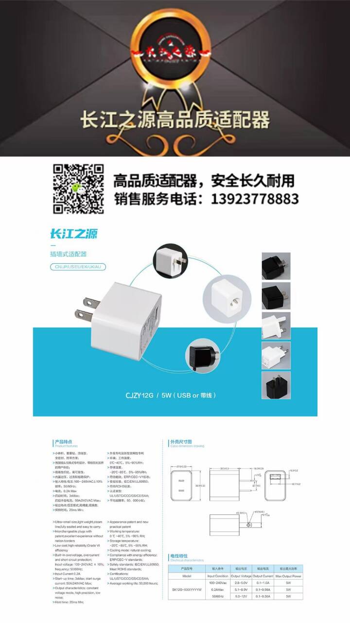 A67848BE4BA799B8837778536691DA75.jpg