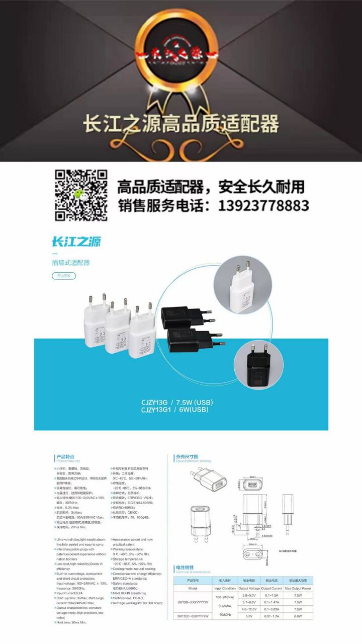 AB40C3FE8939A089CC89F994B06A136C.jpg