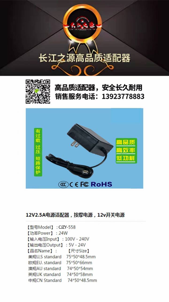 B692E272057EF90B0E357BF954173FFE.jpg