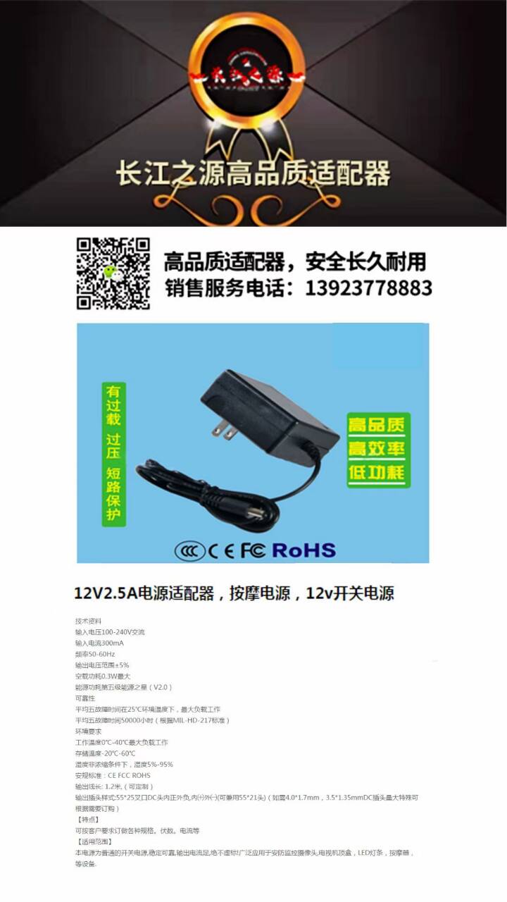 7379A72D806161A97C3DD7DFF4B1664A.jpg