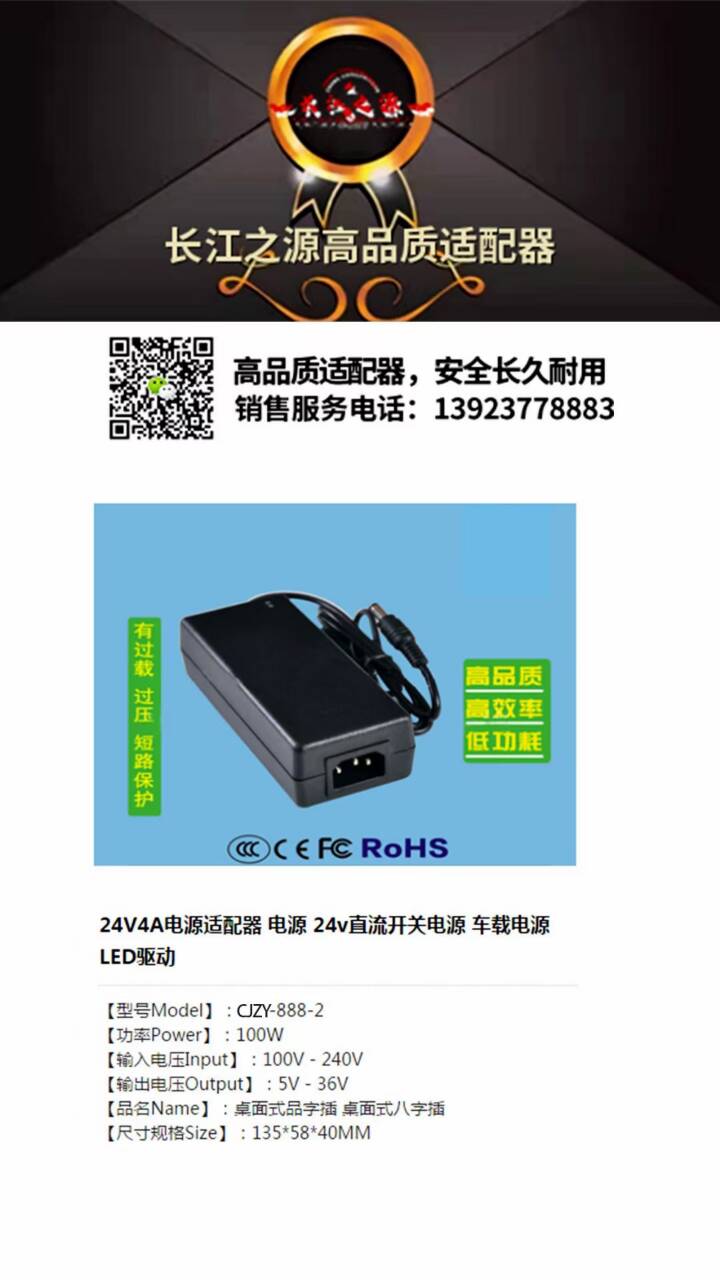 F52D51DD50379CE4C1430552E55DB334.jpg