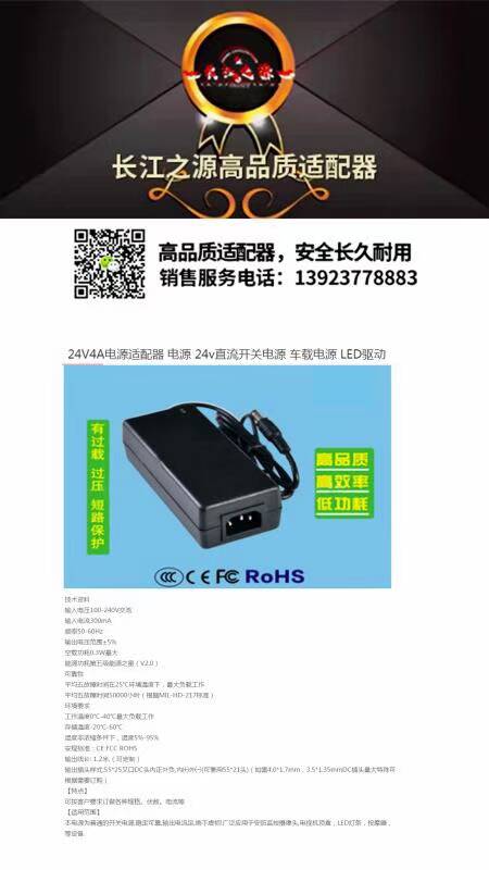 F946BAF5EC7EEF78B7D8137C1A219DAD.jpg
