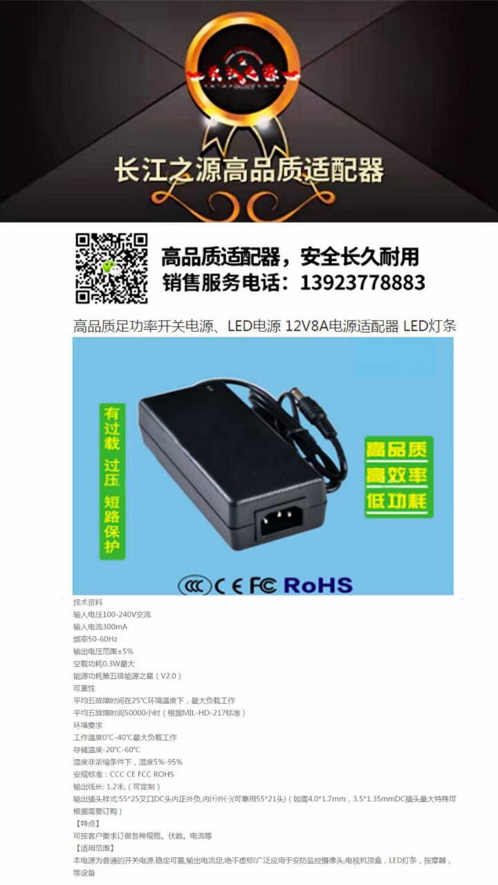 4E4E43BA69F0EDC1F7C4E983BF1C2D43.jpg