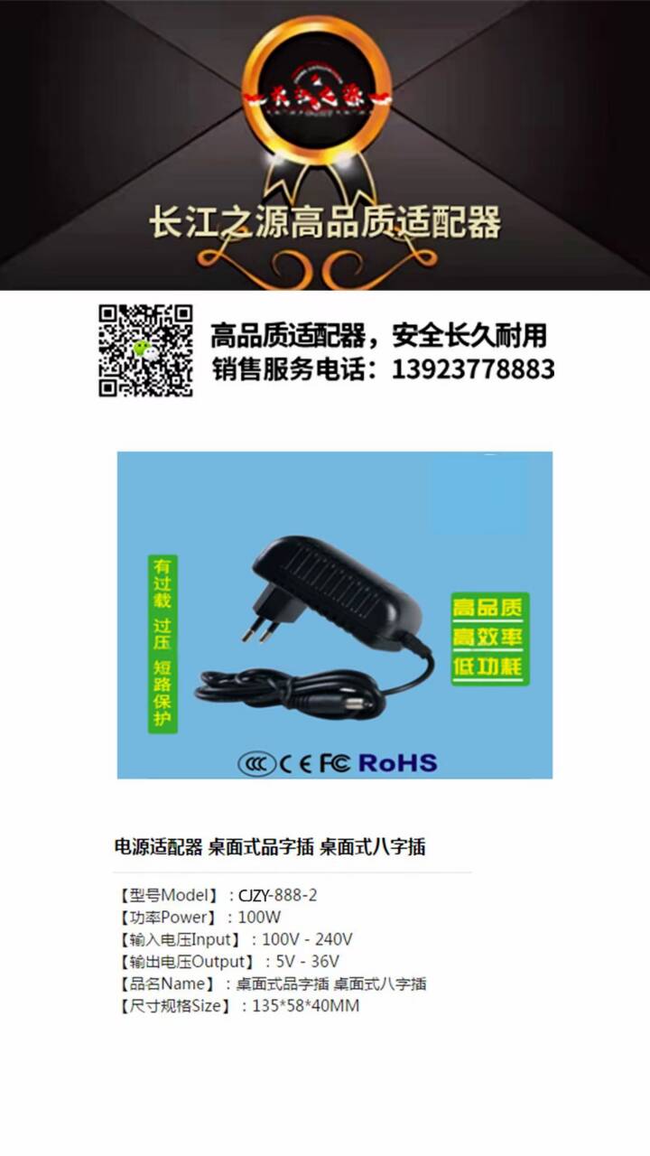 C7078955ED73A2D4F4459B801F9EA52D.jpg