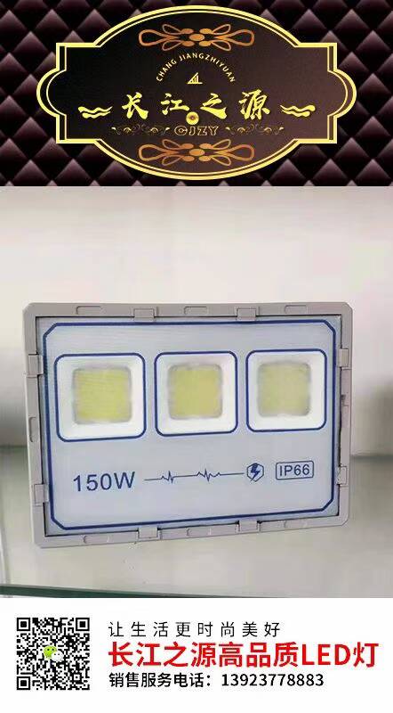 436CC9DB107262E3B6CDBF95AB66A3A9.jpg