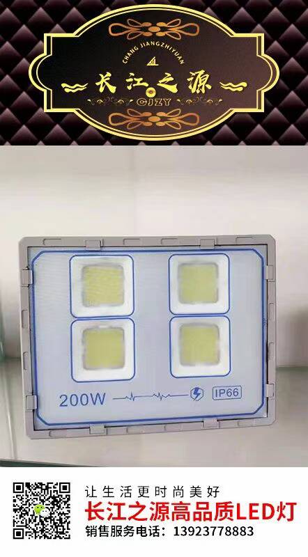 952ED90F81BBDD0F81082DBE6DAC662B.jpg